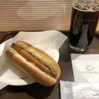 ソフトフランス　あらびきソーセージ