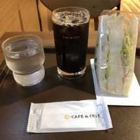 ツナハムミックスサンド