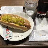 ソフトフランス　マスタードレリッシュ