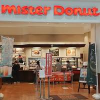 ミスタードーナツ 島忠ホームズ草加舎人