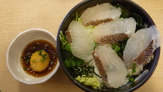 鯛のぶっかけ丼