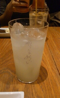 生搾り生姜モスコミュール