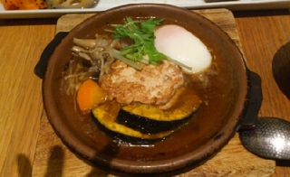 栗カボチャとキノコの豆腐ハンバーグ