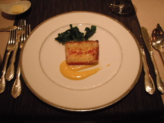 ポテトとチーズのベーコン巻　温製テリーヌ