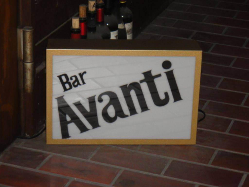 Avanti