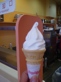 ソフトクリーム