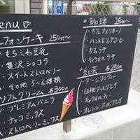 桜cafeシフォン