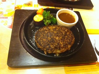 チーズインハンバーグ