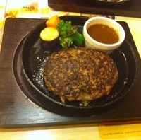 チーズインハンバーグ