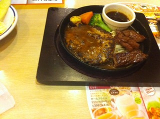 ハンバーグ＆カットステーキ