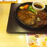 ハンバーグ＆カットステーキ