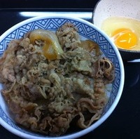 牛丼