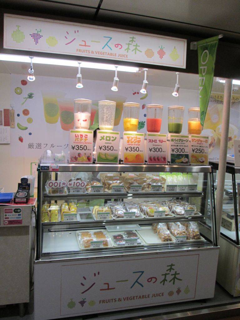 Metro’s Sweet Spot 銀座