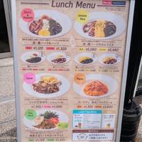 キリンシティプラス 有明ガーデン