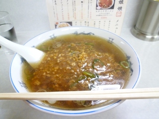 スタミナラーメン