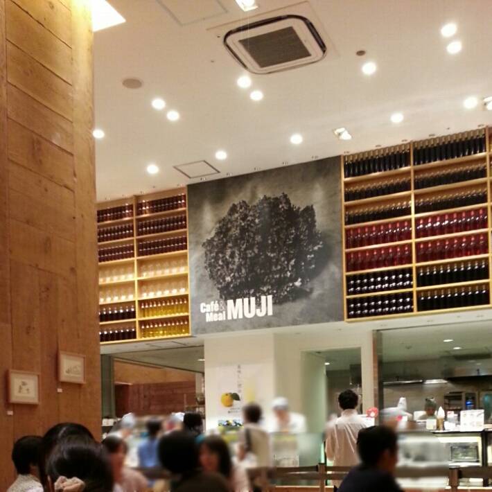 Cafe＆Meal MUJI 新宿