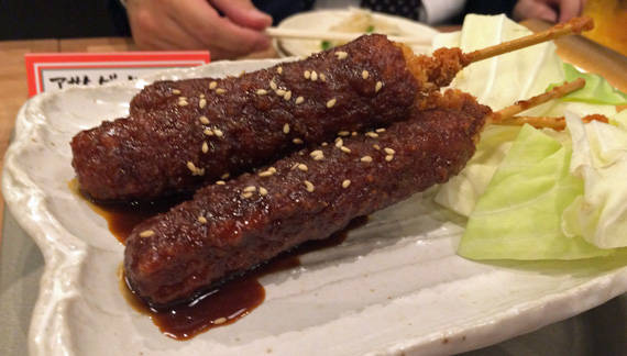 赤から鍋　赤三番