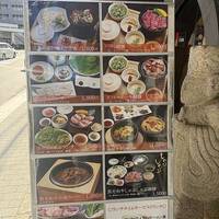 食道園 江坂店