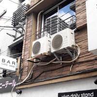 vivo daily stand 大塚店