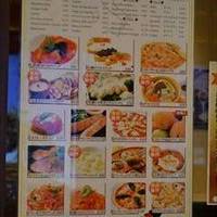 武蔵小杉バール・デルソーレ