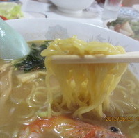 海老味噌ら～めん