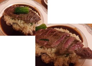 ステーキピラフ