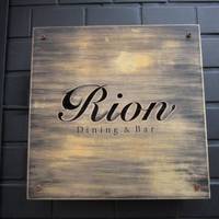 Rion