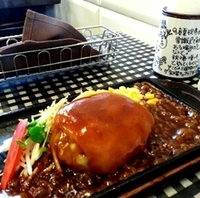 ハンバーグランチ
