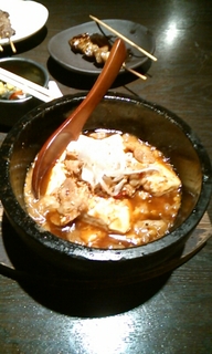 土間土間風からし焼き