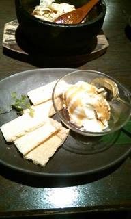 夢ごこちクリームチーズ