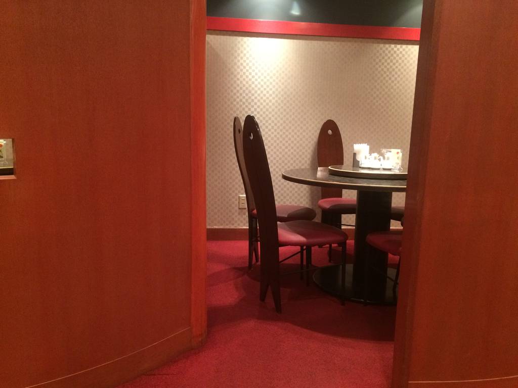 中国四川料理　華川