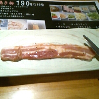 一本サムギョプサル