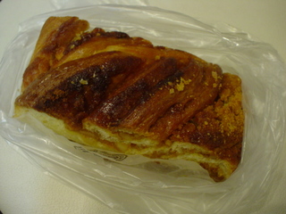 アーモンドペストリー