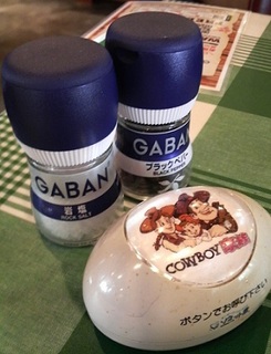 ステーキ＆帆立のグリル