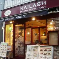 KAILASH ASIAN DINING＆BAR とうきょうスカイツリー駅前店