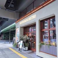 オイスターバー＆フレンチビストロ 有楽町ワーフ