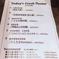 オイスターバー＆フレンチビストロ 有楽町ワーフ