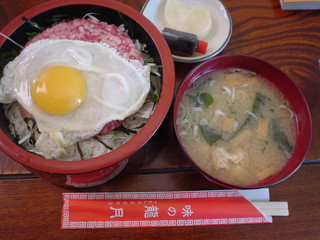 牛トロ丼