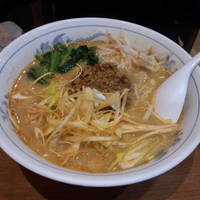 奇をてらわない辛さ