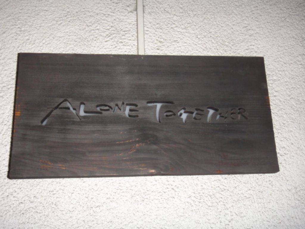 アローントウギャザー