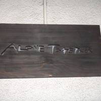 アローントウギャザー