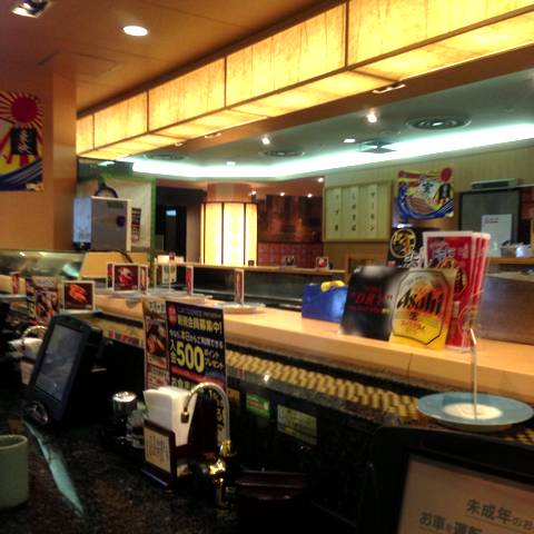 てっかまる 千里中央店