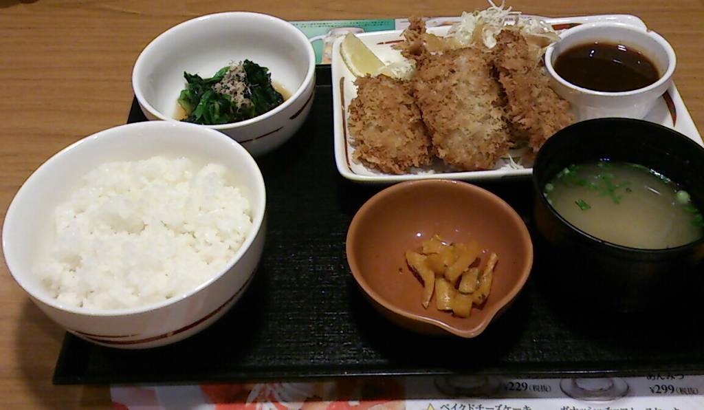 柔らかひれかつ和膳