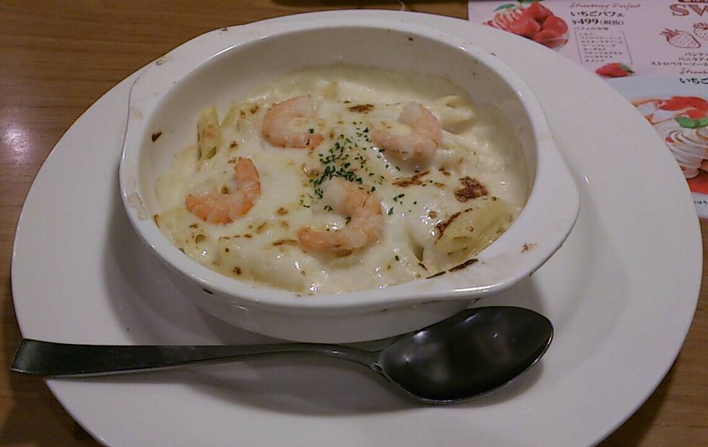 海老マカロニグラタン