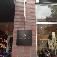 バニラビーンズ みなとみらい本店