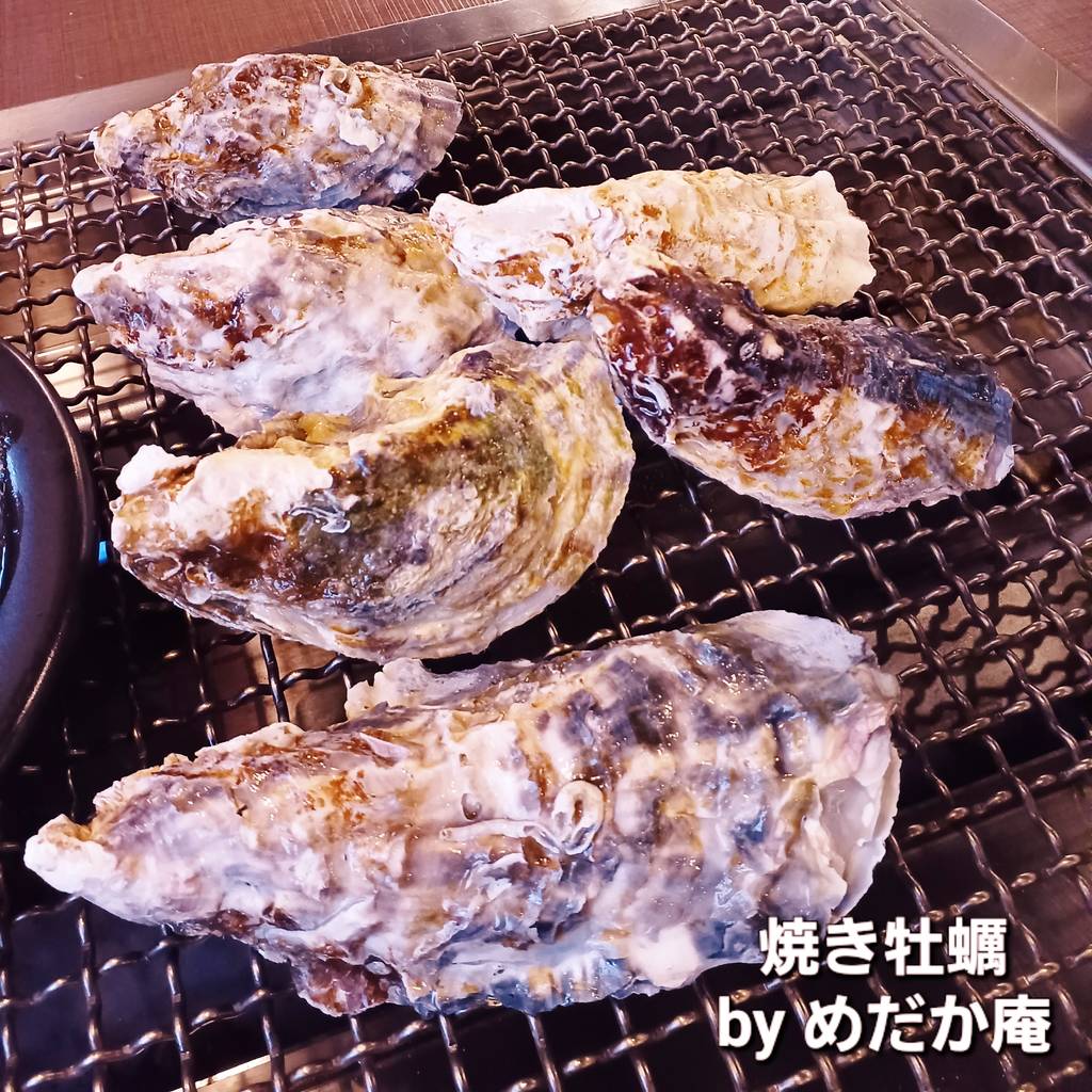焼き牡蠣６個