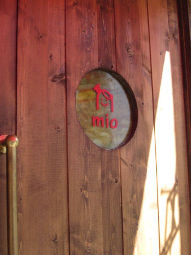 ミーオ　ケーキとイタリア料理