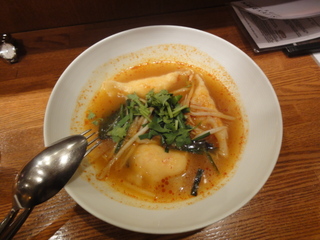 ベトナム風水餃子