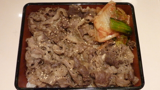 焼肉重　