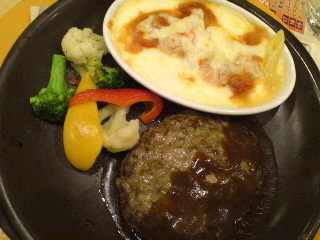 ハンバーグ＆蟹グラタンセット